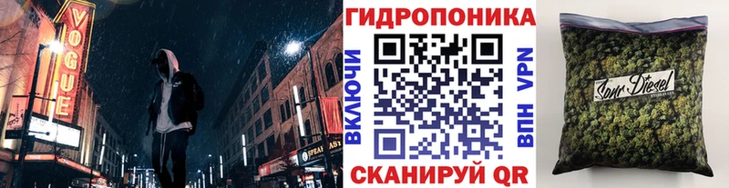 Где купить наркотики Калининец А ПВП Мефедрон Кокаин ГАШ МАРИХУАНА