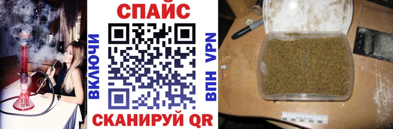 БУТИРАТ 1.4BDO  закладки  Калининец 