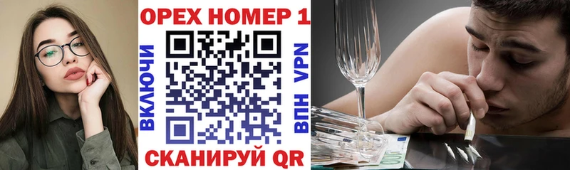 КОКАИН Колумбийский  закладка  Калининец 