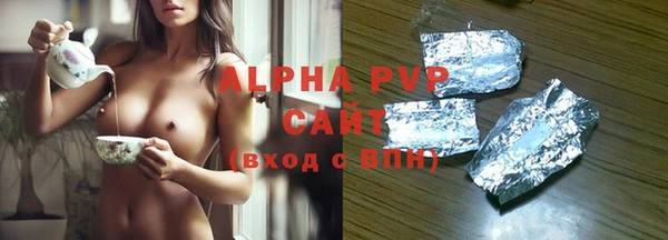 кокаин колумбия Белоозёрский