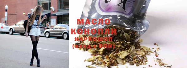 крисы Белокуриха