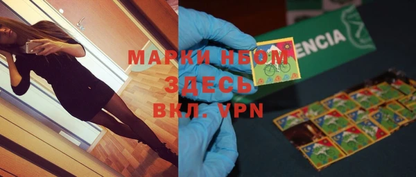 тгк Аркадак