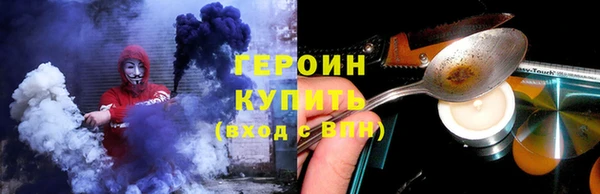 apvp Беломорск