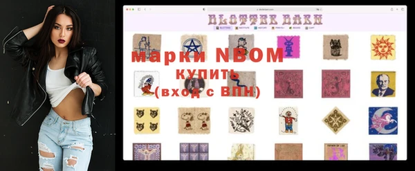 тгк Аркадак