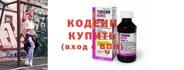 крисы Белокуриха