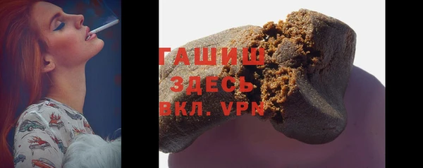 спиды Карталы