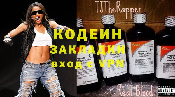 крисы Белокуриха