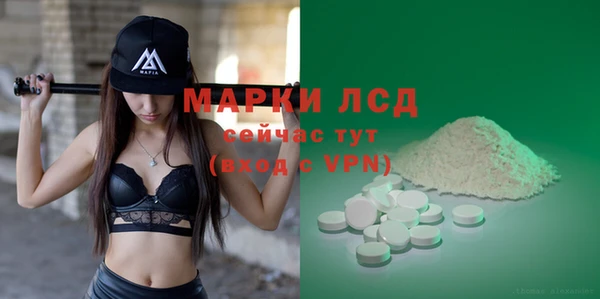 кокаин колумбия Белоозёрский
