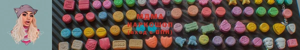 крисы Белокуриха