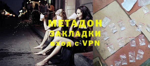 apvp Беломорск