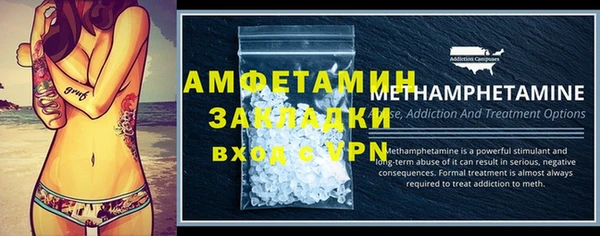 кокаин колумбия Белоозёрский