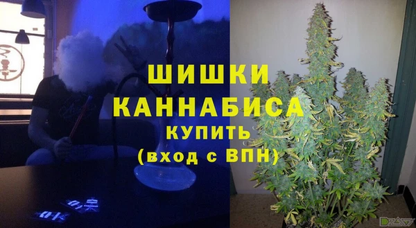 кокаин колумбия Белоозёрский