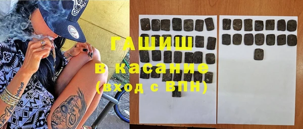 кокаин колумбия Белоозёрский