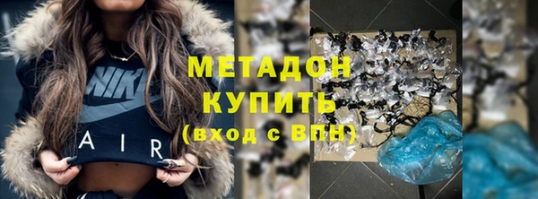 apvp Беломорск
