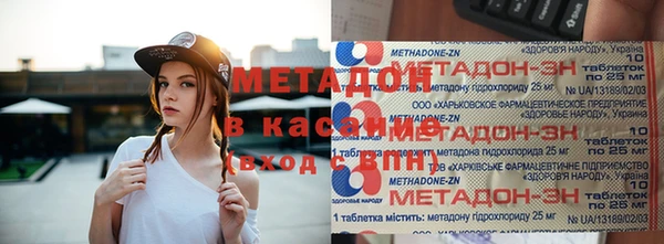 кокаин колумбия Белоозёрский