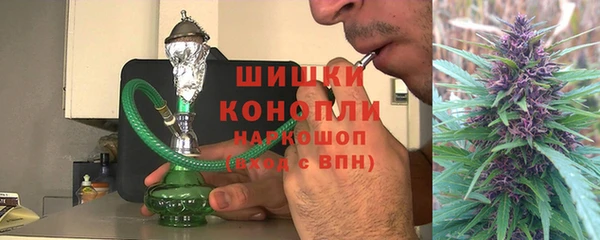 apvp Беломорск