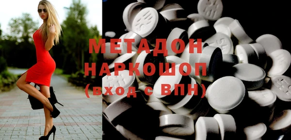 тгк Аркадак
