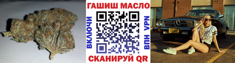 даркнет сайт  Калининец  Дистиллят ТГК концентрат 